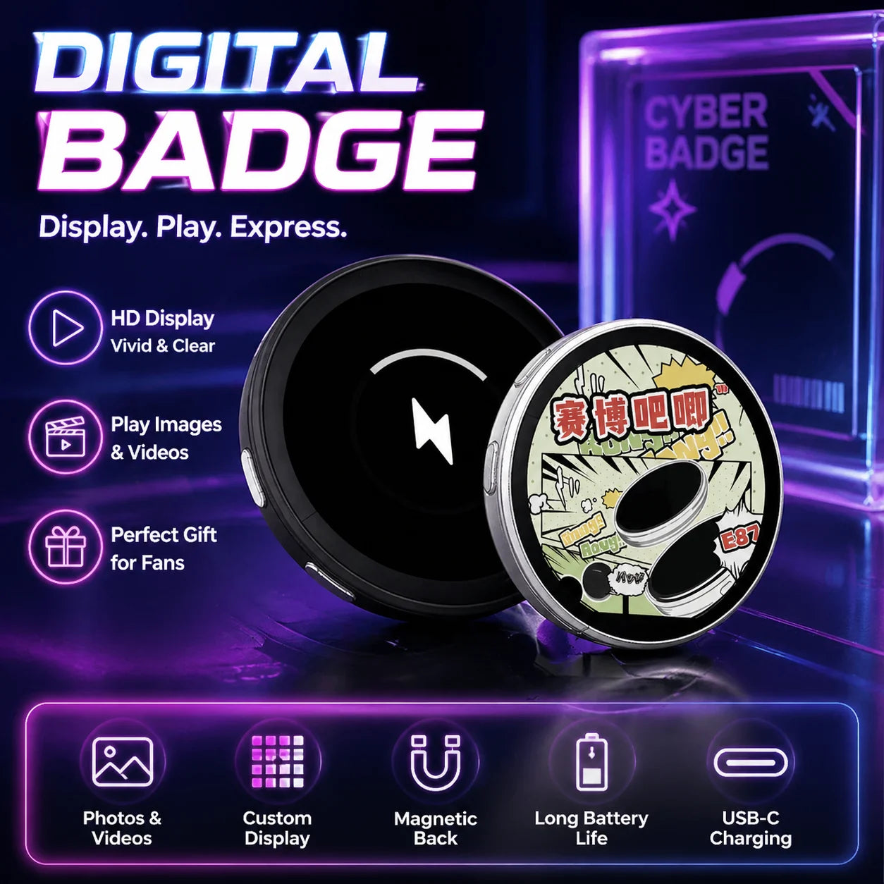 Diginpins™